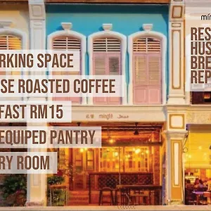 旅馆 Mingle Highstreet, 吉隆坡